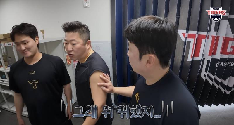 [잡담] 형 어렸을 때 돈가스 없었잖아요 | 인스티즈