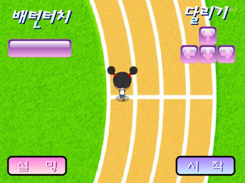 [잡담] 파니팡 게임 기억나? 오랜만에 하니까 재밌다ㅋㅋㅋㅋ | 인스티즈