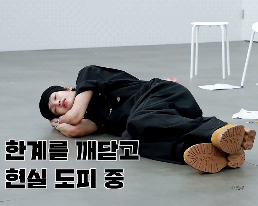 [잡담] 원빈: 나 안해 | 인스티즈