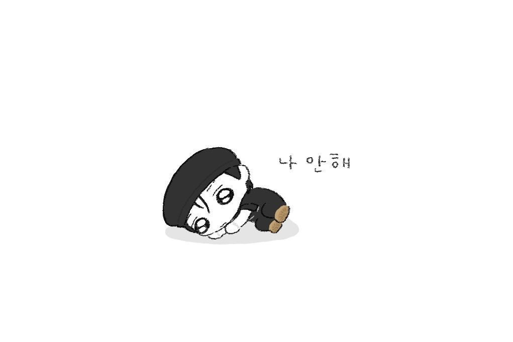 [잡담] 원빈: 나 안해 | 인스티즈