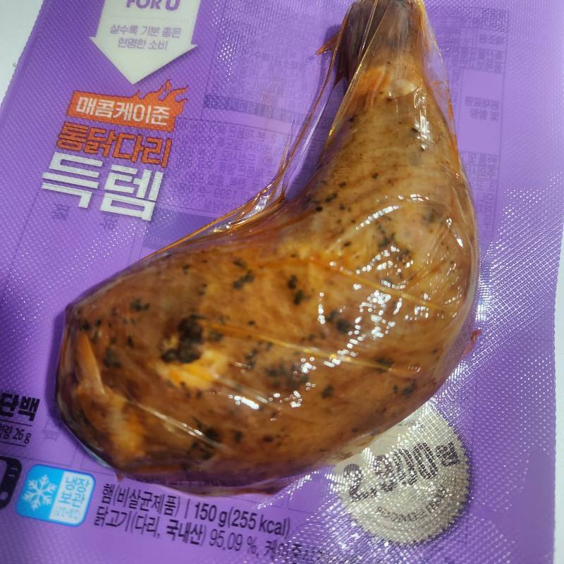 [잡담] CU에서 파는 통닭다리 맛있어? 사진있윰 | 인스티즈