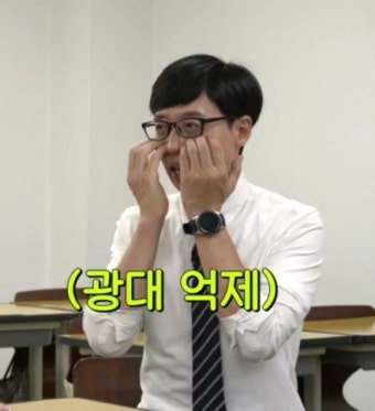 [잡담] 와 SM 5센터 됐다 개찐이다 이제 나만 | 인스티즈