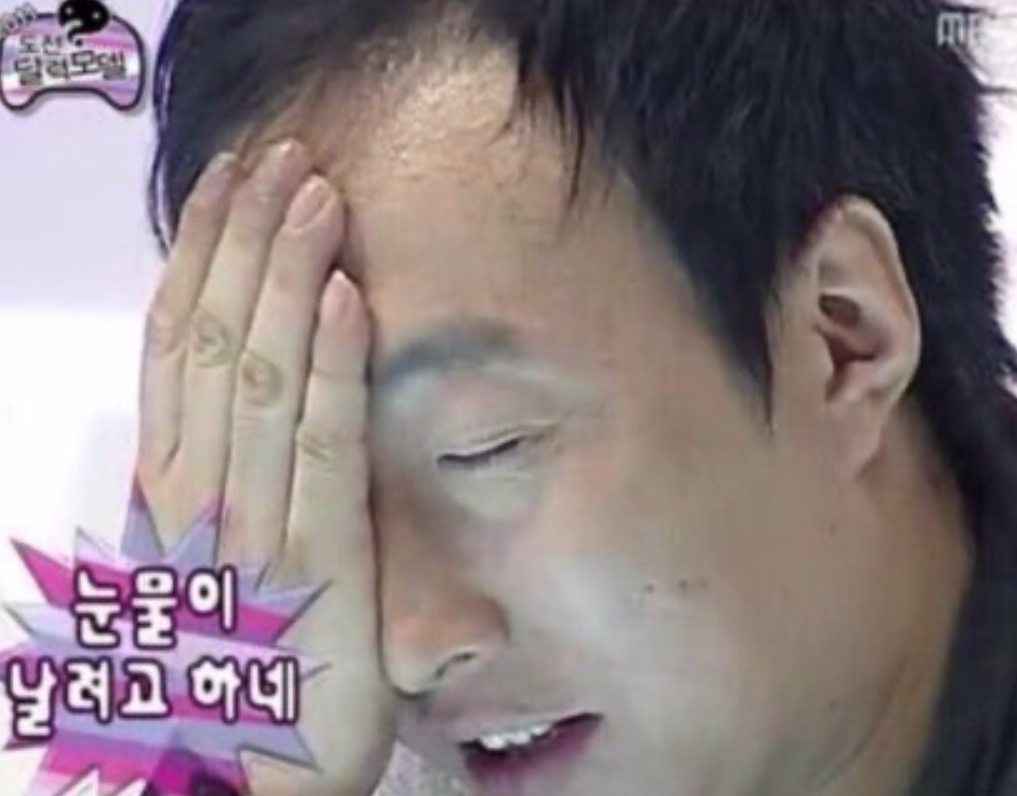 [잡담] 폭싹 엔딩 다시봐도.. | 인스티즈