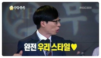 [잡담] 와 SM 5센터 됐다 개찐이다 이제 나만 | 인스티즈