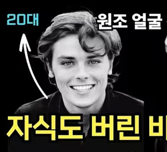 [잡담] 알랭들롱 아내랑 얼굴합 봐ㅋㅋㅋㅋ | 인스티즈
