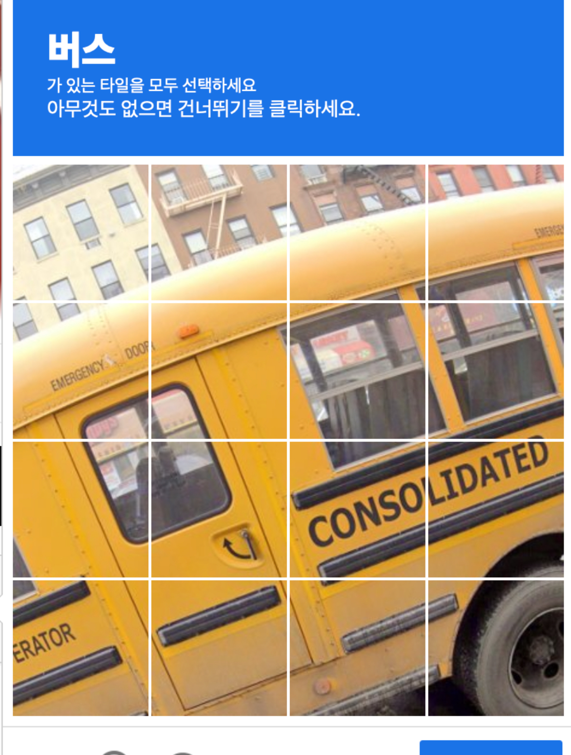 [잡담] 현생살고 백상 투표 이제 하는데 이거 뭐임????????? | 인스티즈
