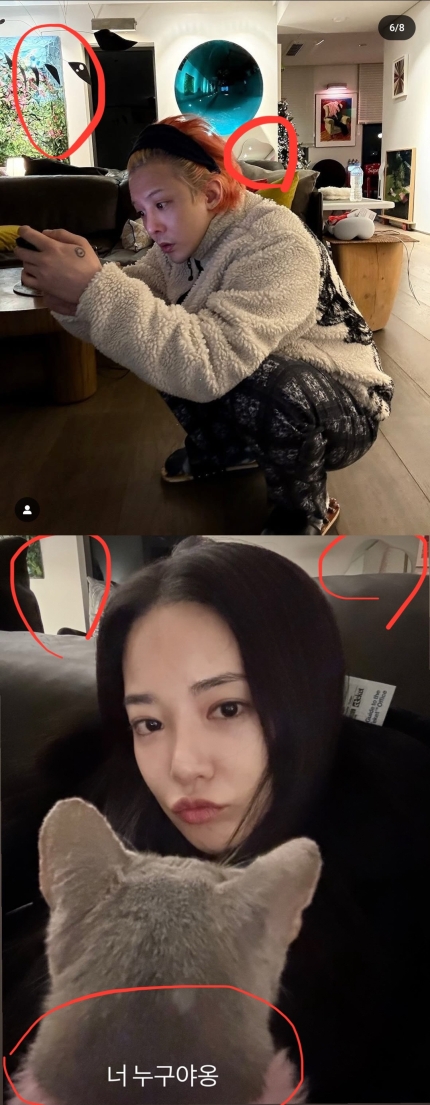 [마플] 지디 이주연 다시 사귀는거 찐인가보네 | 인스티즈