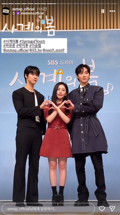 [잡담] 이거 너무 호강ㅇㅣ네,, 부럽다 | 인스티즈