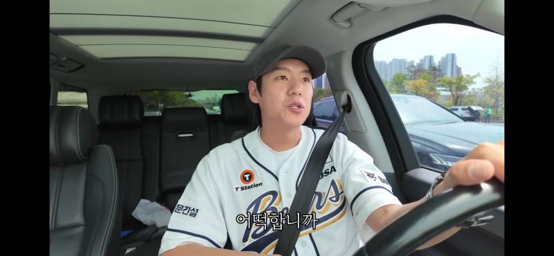 [잡담] 연예인도 야빠면 어쩔 수 없구나ㅋㅋㅋㅋㅋㅋㅋㅋ | 인스티즈
