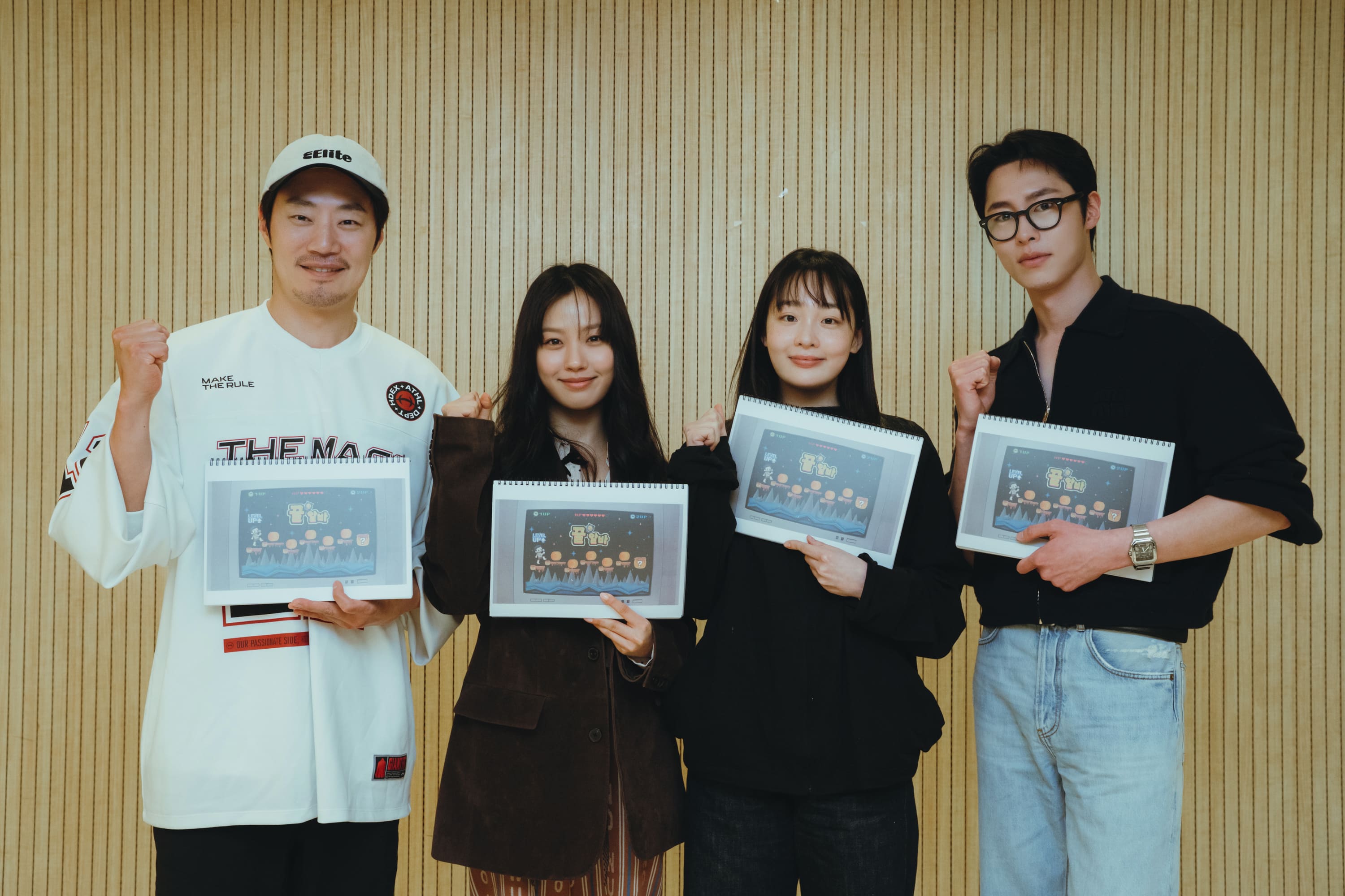 [정보/소식] 이재욱, 지옥의 노동 현장 투입고민시 김민하 이희준과 '꿀알바' 출연 | 인스티즈