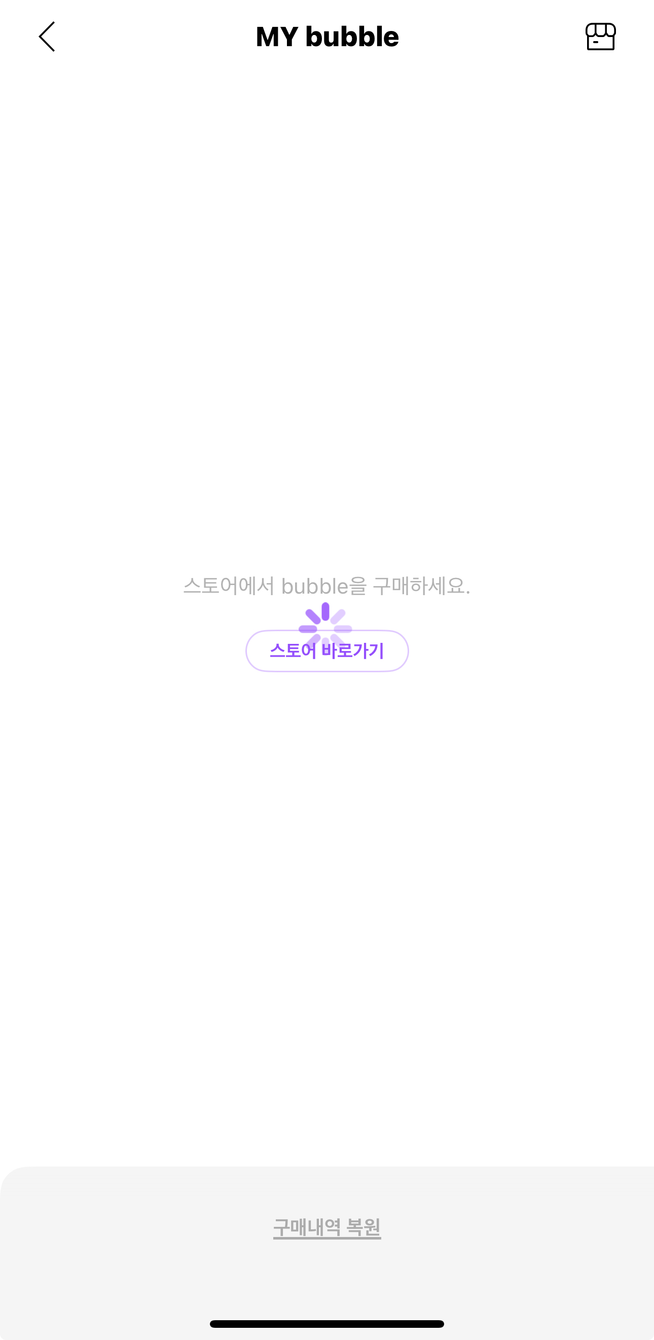 [잡담] 내 2만2천원... 근데 나같은 사람들 많은가봄.. | 인스티즈