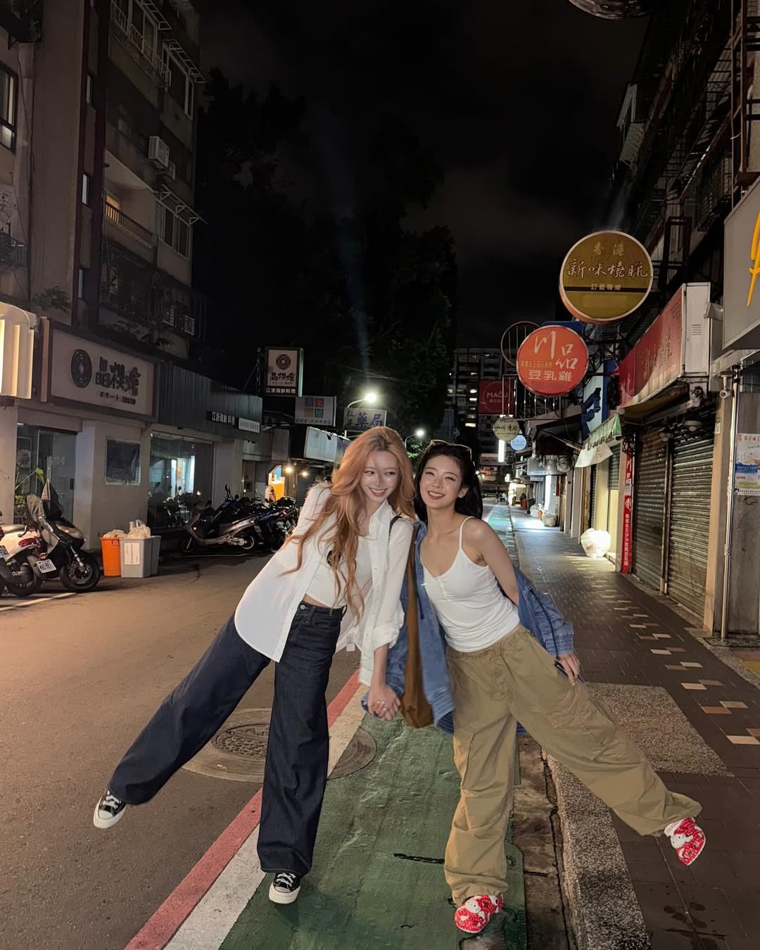 [잡담] 있지 유나 리아 사진 진짜 느좋 | 인스티즈