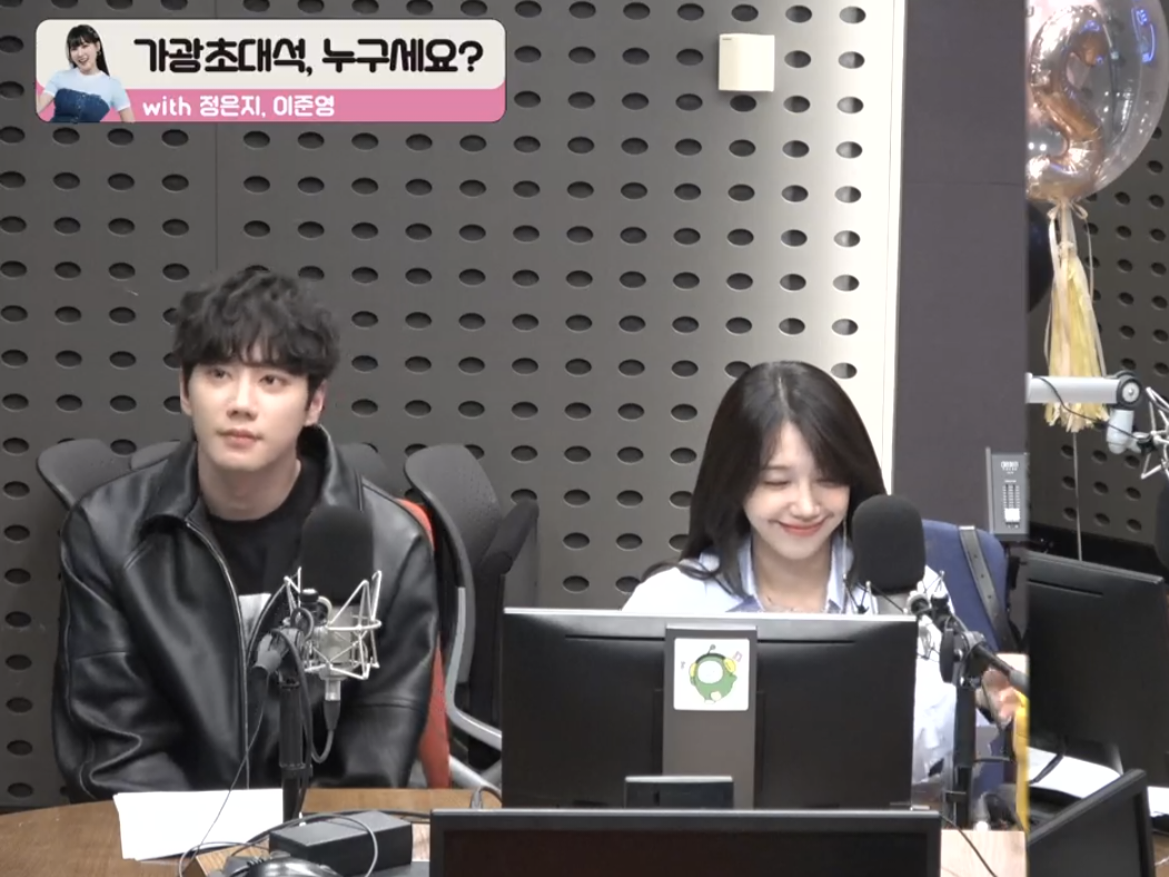 [잡담] 이준영 정은지 가요광장 시작 | 인스티즈