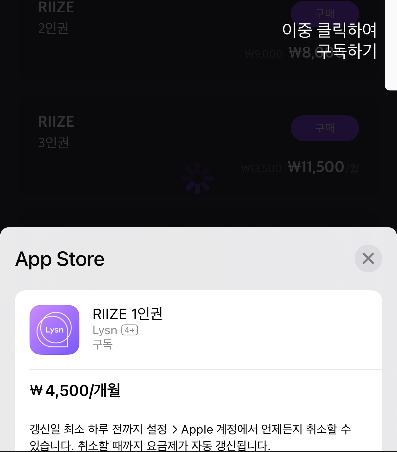 [잡담] 매월 담배 한갑 가격으로 누리는 작은 행복 | 인스티즈