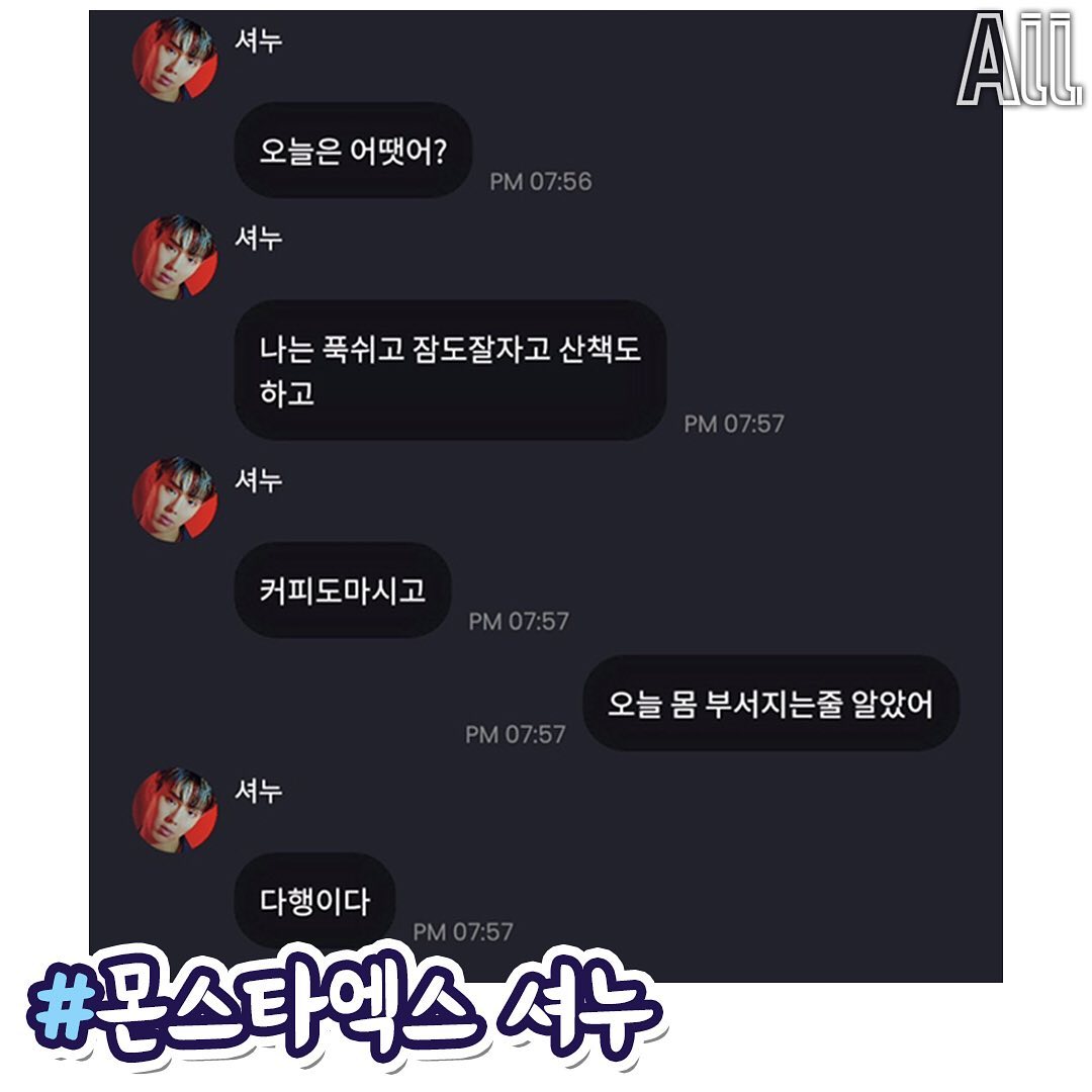 [잡담] 웃긴버블 낋여왓어 +추가 | 인스티즈