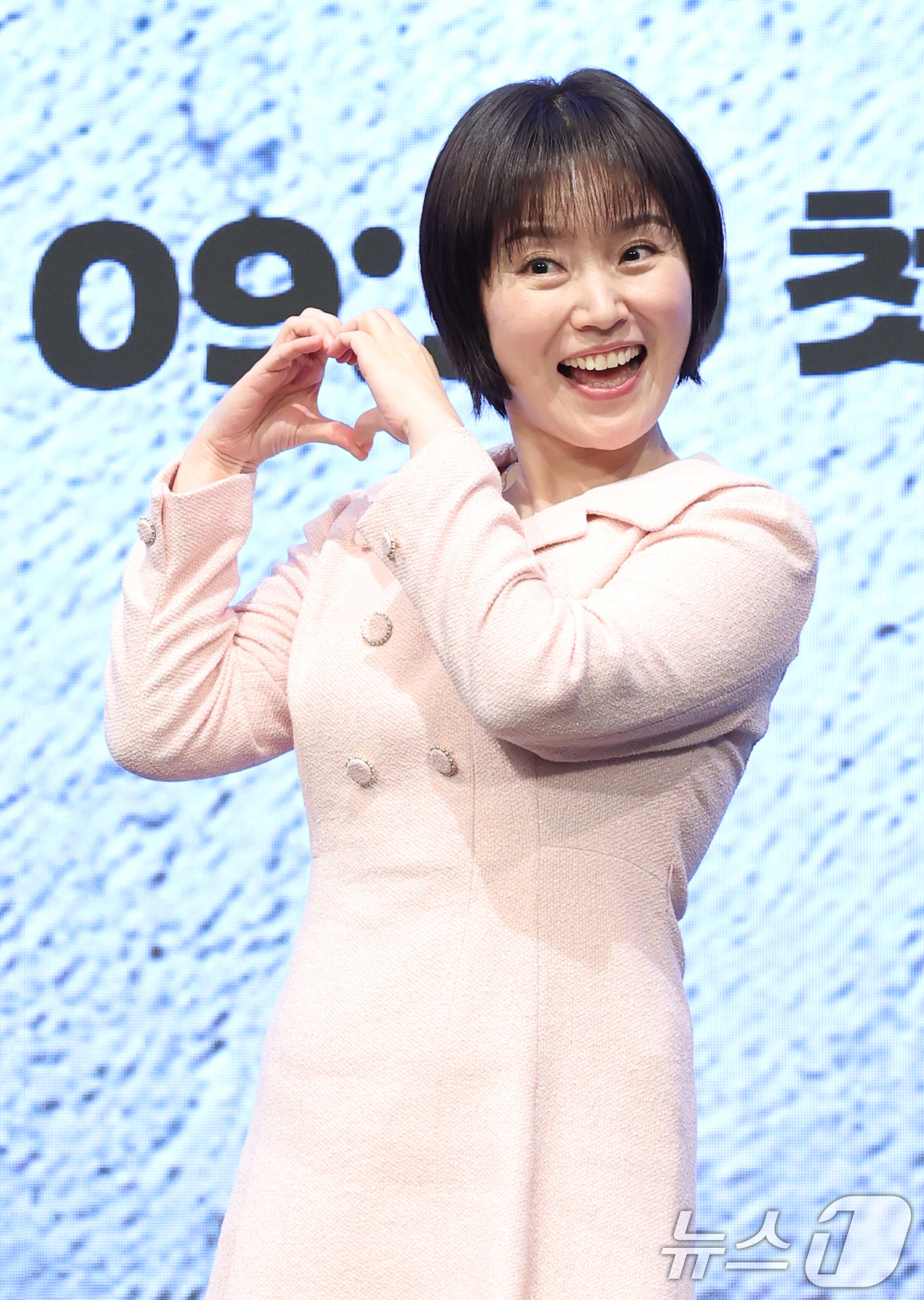 [잡담] 24시 헬스클럽 제작발표회 사진 | 인스티즈
