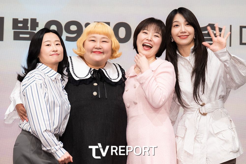 [잡담] 24시 헬스클럽 제작발표회 사진 | 인스티즈