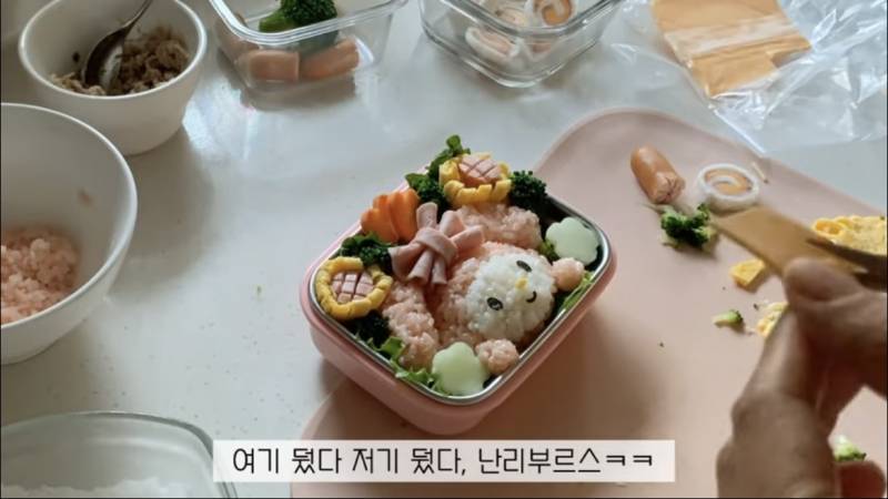 [잡담] 유치원 소풍도시락 골라줘 !!! | 인스티즈