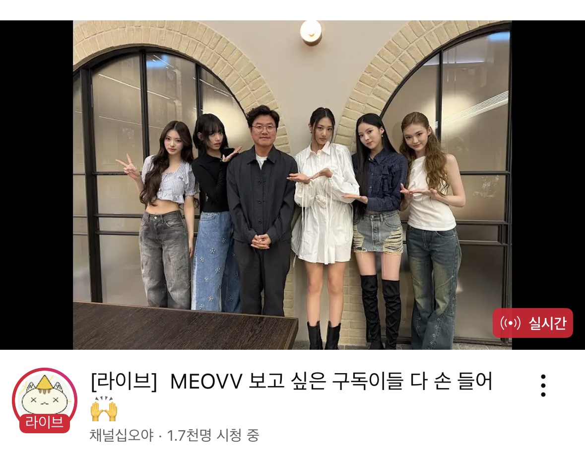 [잡담] 와 미야오 십오야 나옴 | 인스티즈