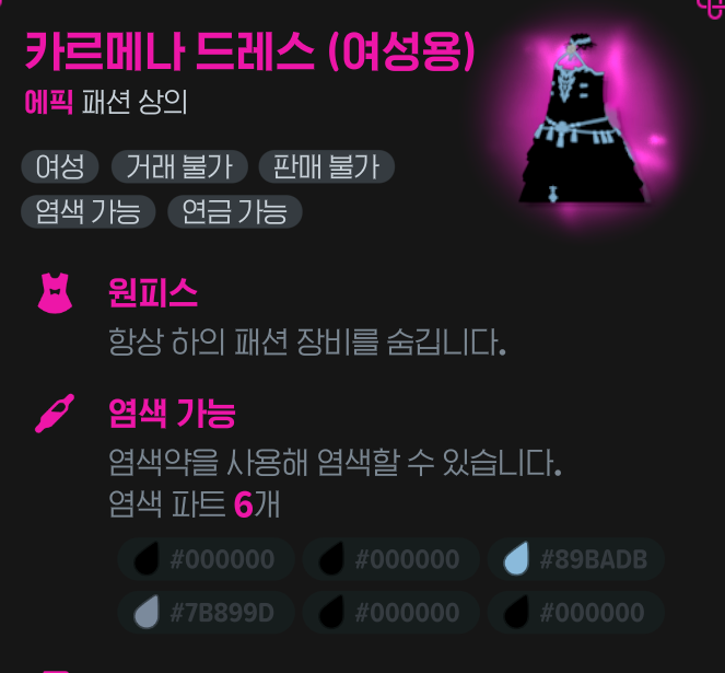 [잡담] 염색 고통받는 사람을 위한 염색 미세 가이드 | 인스티즈