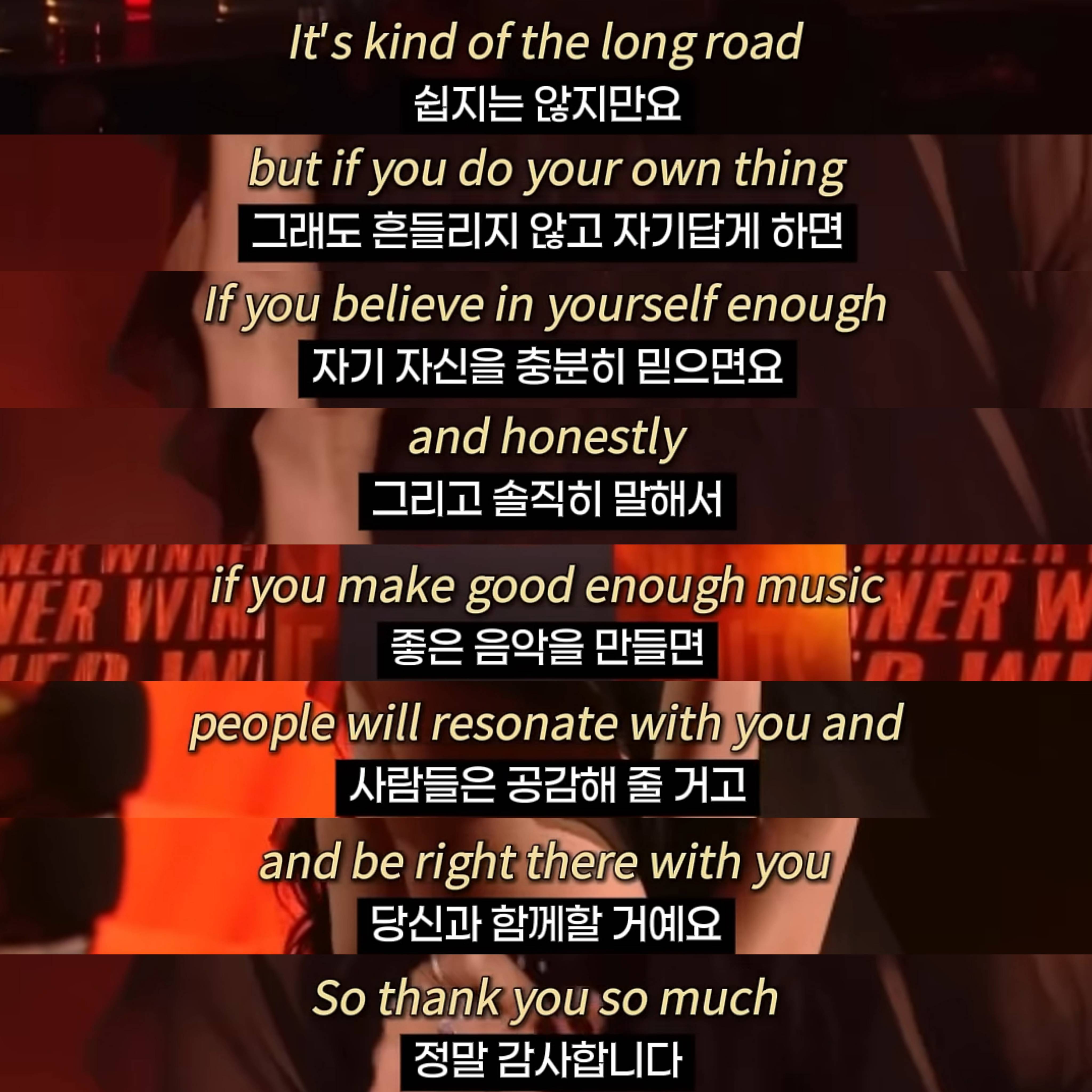 [정보/소식] 작년에 brat으로 대박났던 찰리xcx의 감동적인 수상소감 | 인스티즈