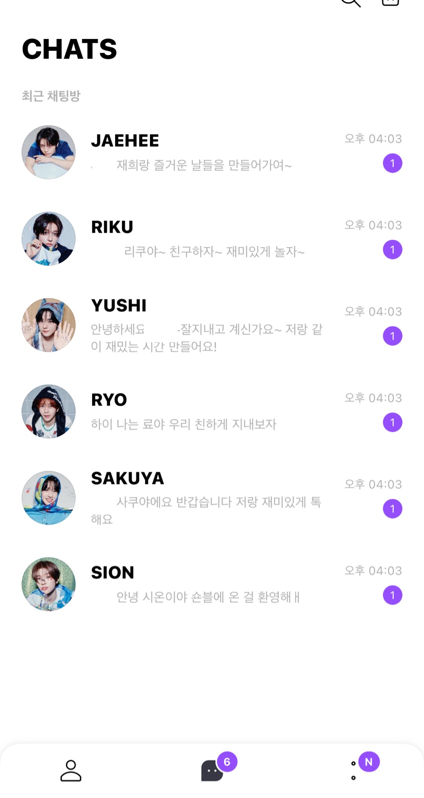 [잡담] 버블 2시간만에 성공ㅠㅠㅠㅠㅠ | 인스티즈