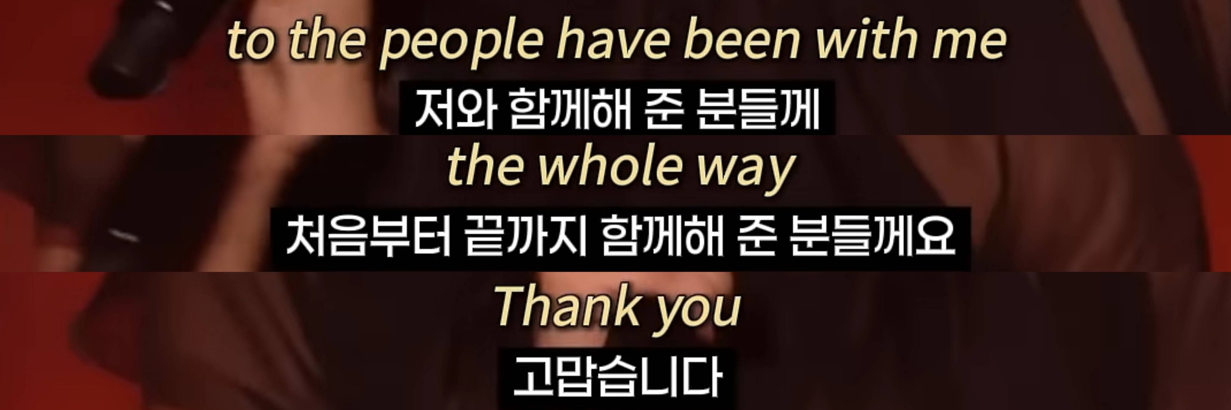 [정보/소식] 작년에 brat으로 대박났던 찰리xcx의 감동적인 수상소감 | 인스티즈