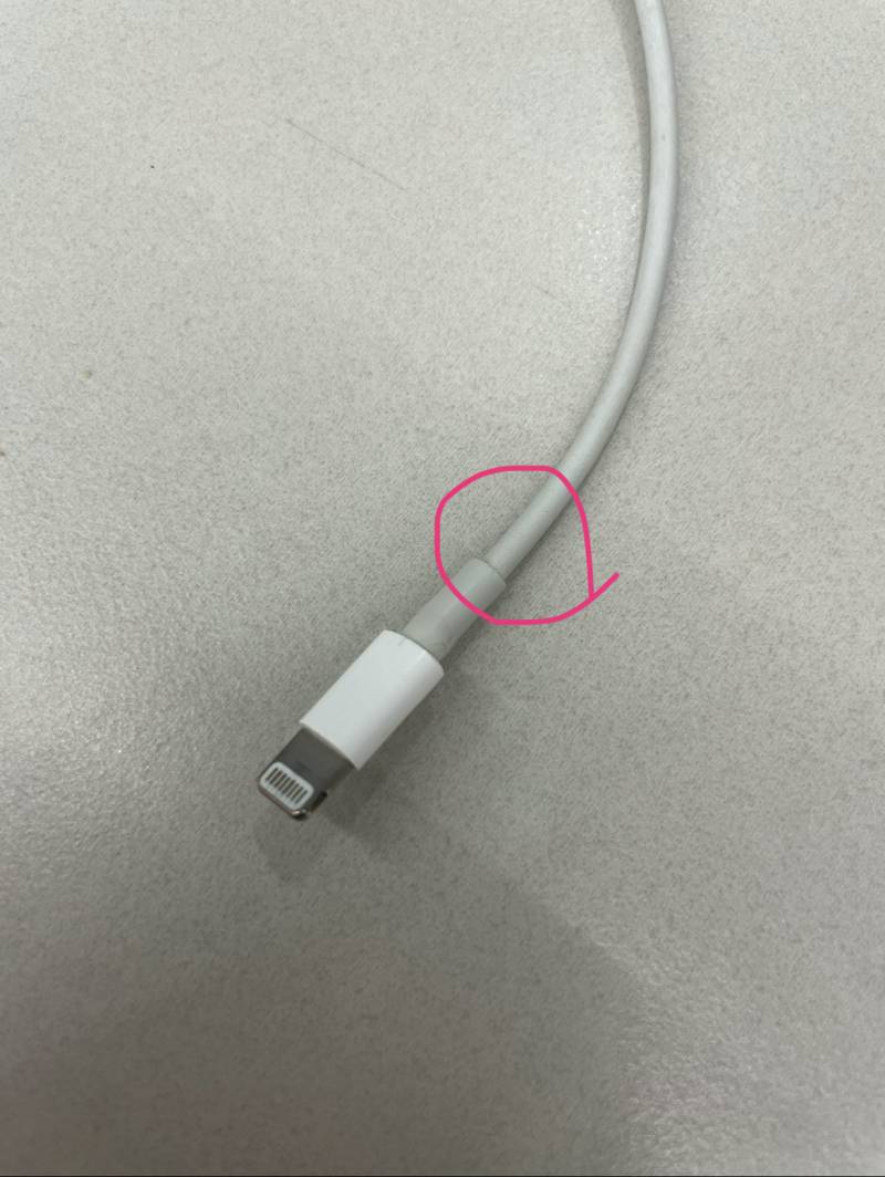 [잡담] 충전선 이 부분이 뜨거운데 버러야 할까??🥺 | 인스티즈