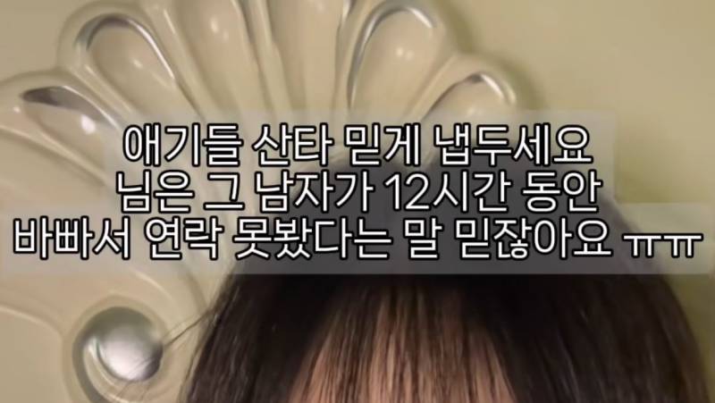 [잡담] 애기들 산타 믿게 냅두세요 | 인스티즈