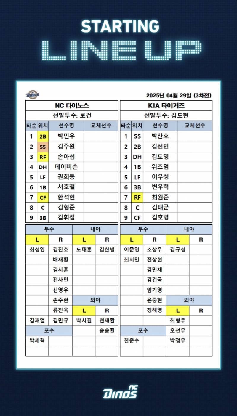 [잡담] ㄹㅇㅇ 맷돌이님 오셧다🩵 | 인스티즈
