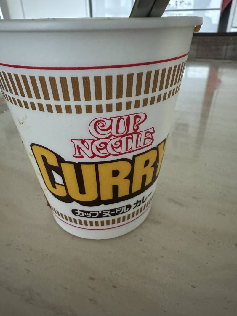 [잡담] 헐 이 일본 라멬 진짜 맛있다 | 인스티즈