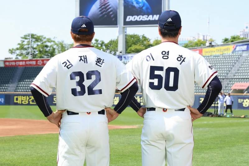 두킅장터 | 인스티즈