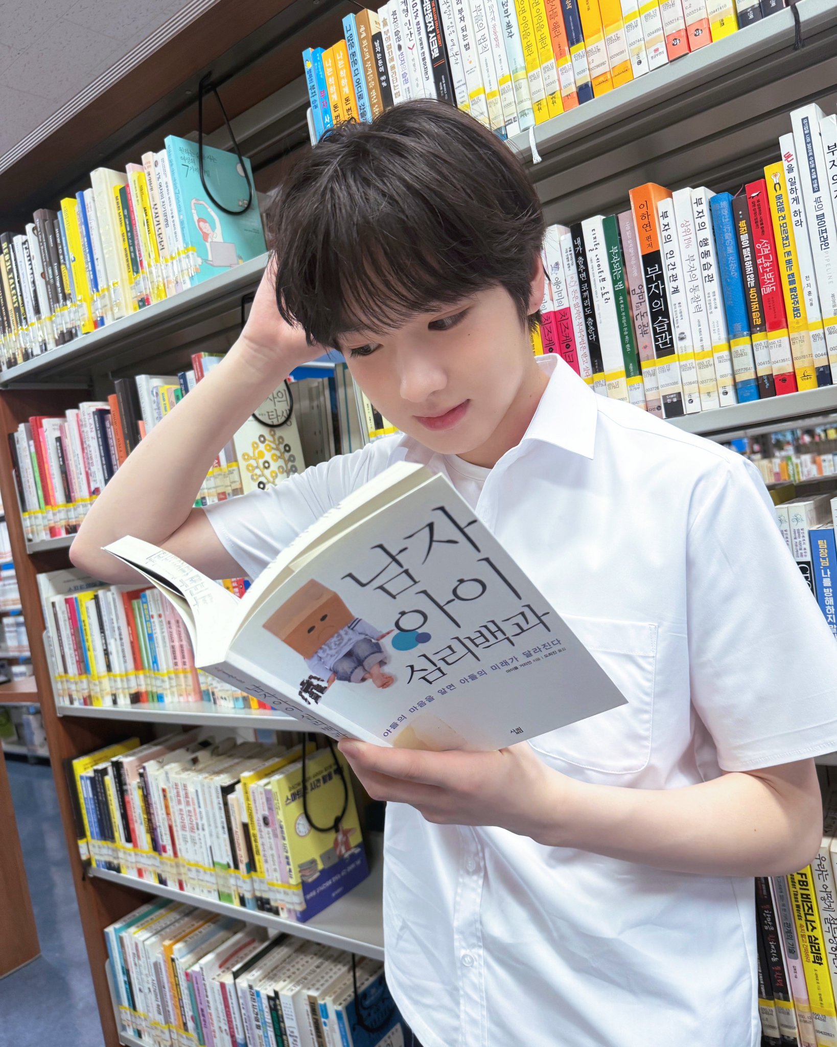 [잡담] 아잌ㅋㅋ 사쿠야 이거 뭔 사진이야?ㅋㅋㅋㅋㅋㅋㅋ | 인스티즈