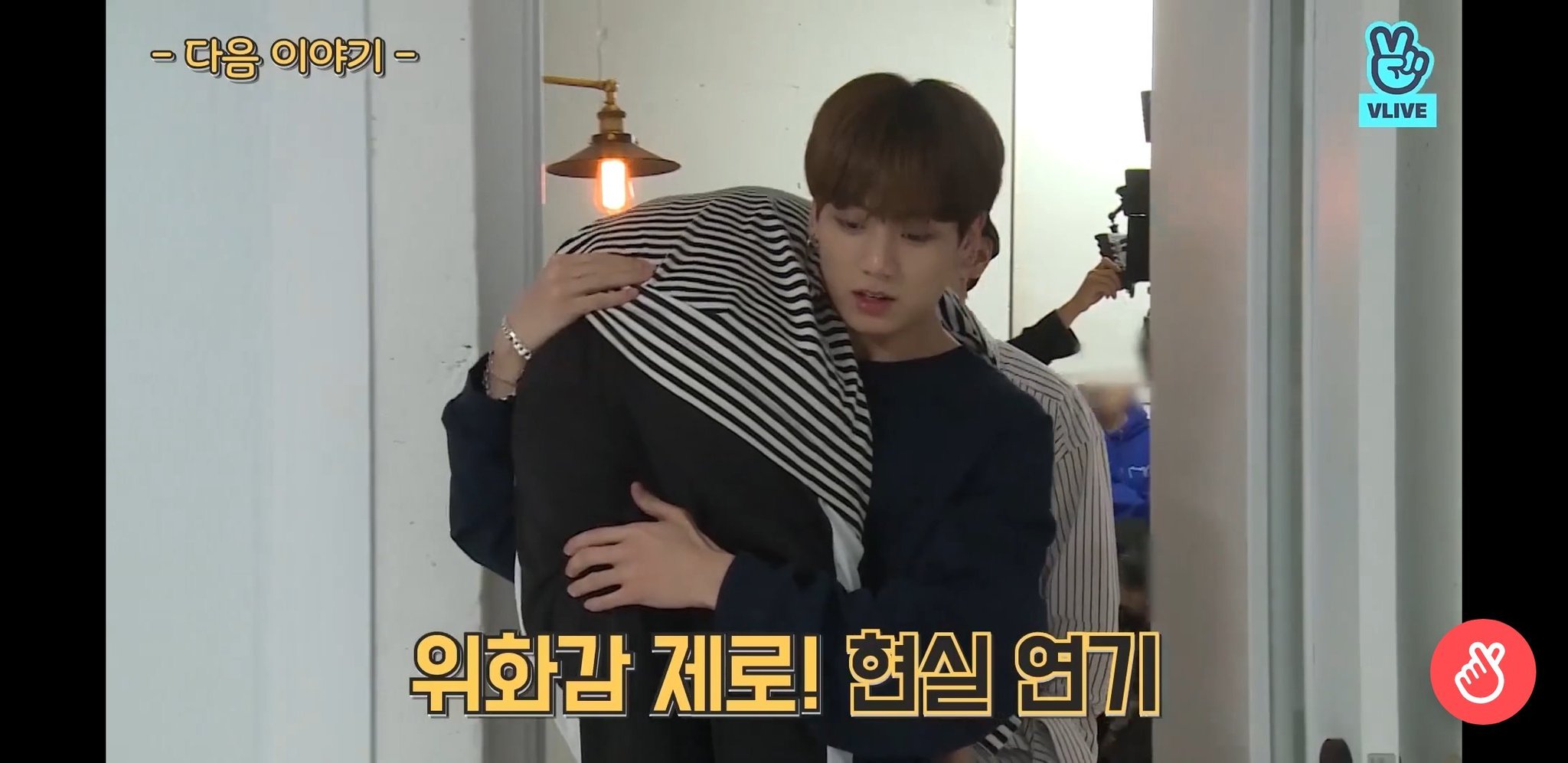 [잡담] 자꾸 들쳐업혀지는 방탄 진 (하찮은 진석이 | 인스티즈