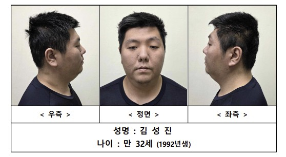 [정보/소식] [속보] 경찰, 미아동 마트 살인 피의자 신상공개…32세 김성진 | 인스티즈