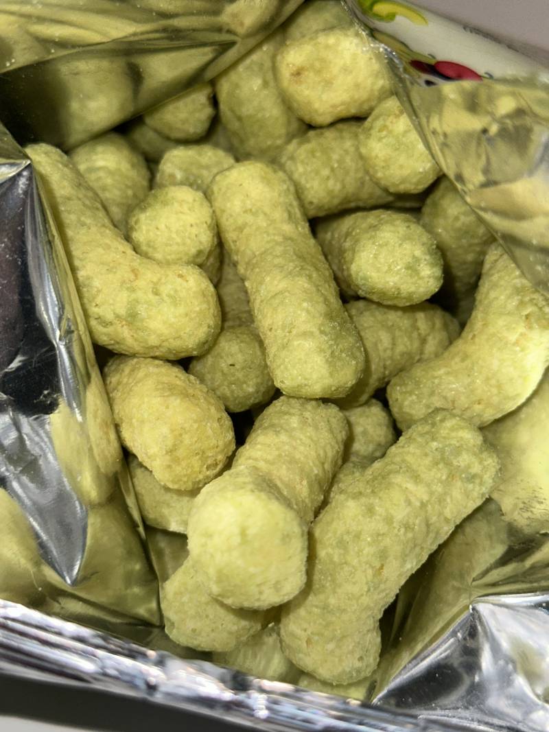 [잡담] 와 이거 진짜 맛있어 제발 먹어봐 바나나킥 ㄴㄴ 메론킥ㅇㅇ | 인스티즈