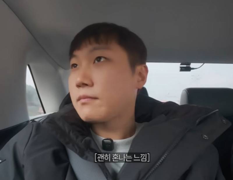 [잡담] 연예인은 아니여서 여기 적는데 | 인스티즈