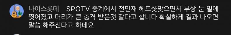 [잡담] 실화냐 | 인스티즈