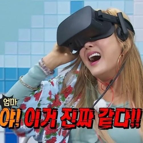 [잡담] 야 이거 진짜 같다 | 인스티즈