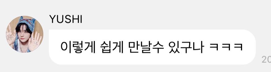[잡담] 그만하자 | 인스티즈