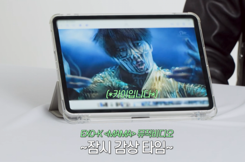 카이가 직접 고른 카이 3대 직캠 중 최애 직캠 | 인스티즈