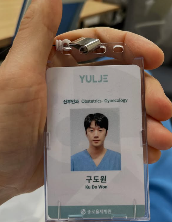 [잡담] 아니 정준원 인스타 | 인스티즈