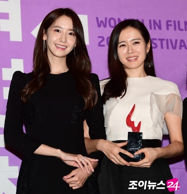 [잡담] 윤아 손예진 드라마 간식차 | 인스티즈