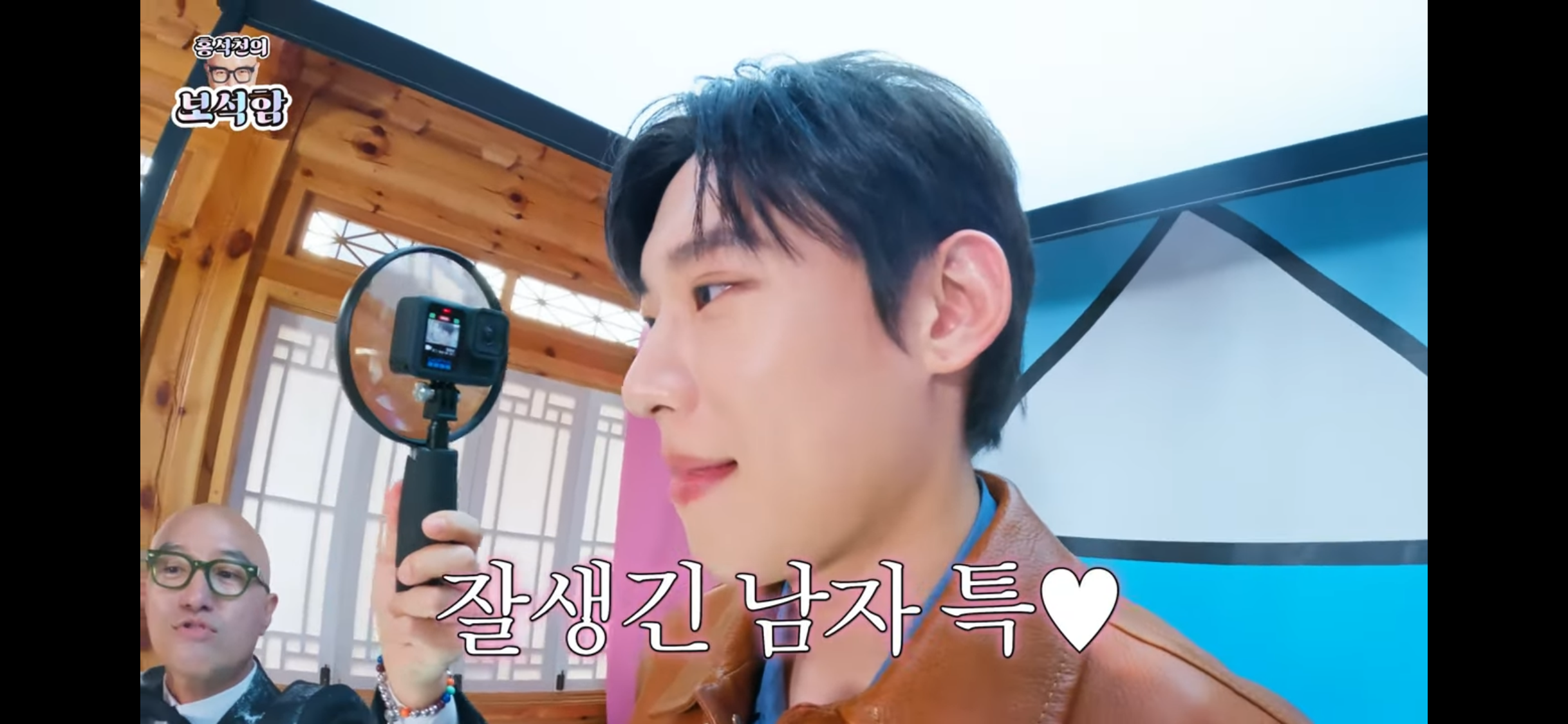 [잡담] 보석함 김성철 편 개웃김 ㅋㅋㅋㅋ | 인스티즈