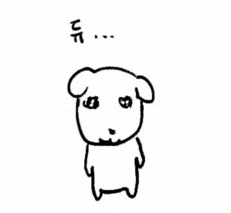 [잡담] F라온이가 되,, | 인스티즈