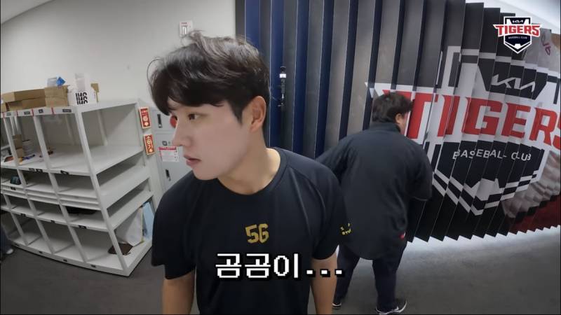 [잡담] 기아도 이제 잘생긴 선수 있어 !! | 인스티즈