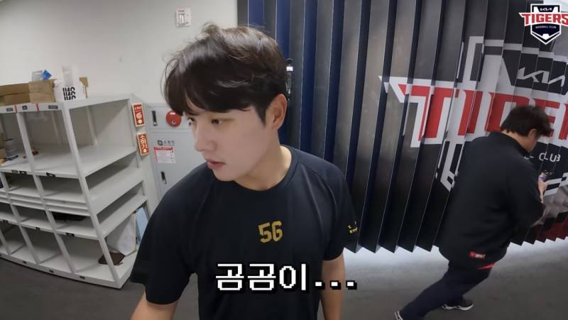 [잡담] 기아도 이제 잘생긴 선수 있어 !! | 인스티즈