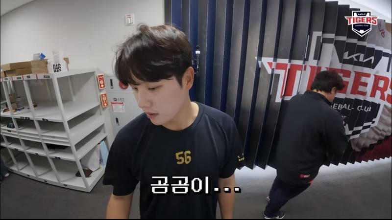 [잡담] 기아도 이제 잘생긴 선수 있어 !! | 인스티즈