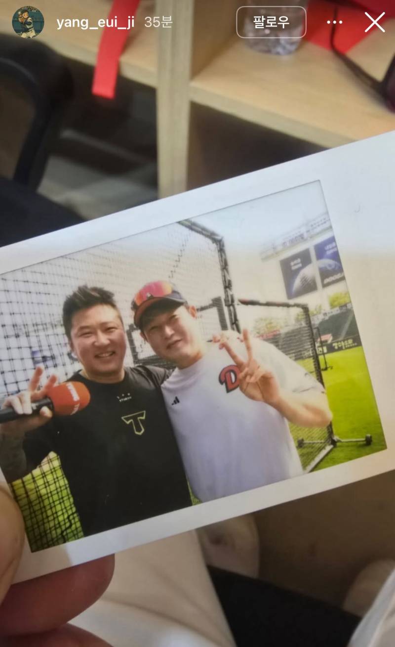 [잡담] 나는곰돌이당신은호랑이 | 인스티즈