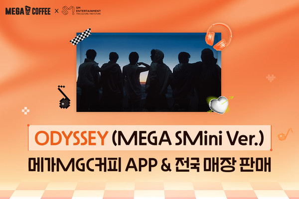 [정보/소식] 메가MGC커피, 라이즈 ODYSSEY (MEGA SMini Ver.) 앨범 판매 | 인스티즈